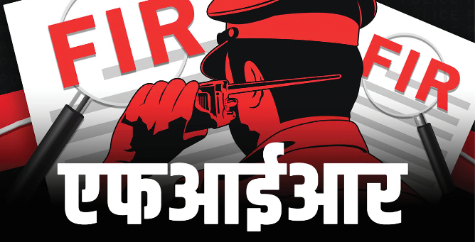 चकराता वायरल ऑडियो मामला: विधायक प्रीतम सिंह के भाई चमन सिंह समेत दो पर FIR, गाली-गलौज और धमकी देने का आरोप