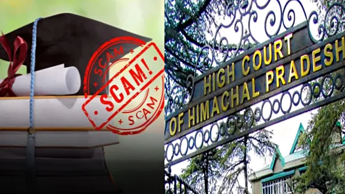 250 करोड़ छात्रवृत्ति घोटाला: अधिकारियों पर कमीशनखोरी के आरोप, हाई कोर्ट ने CBI से मांगी ताजा स्टेटस रिपोर्ट