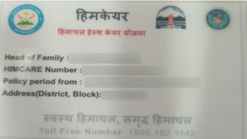 हिमकेयर घोटाले की जांच तेज: पूर्व भाजपा सरकार के स्वास्थ्य विभाग के फैसले भी जांच के दायरे में