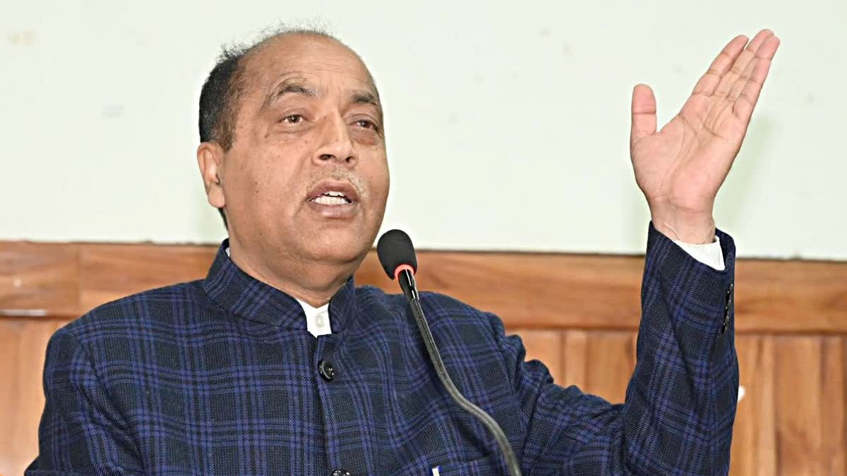 7 महीने से उद्घाटन का इंतजार कर रहा देयोरी स्कूल भवन, जयराम बोले- प्रियंका गांधी के नाम पर रोका कार्यक्रम