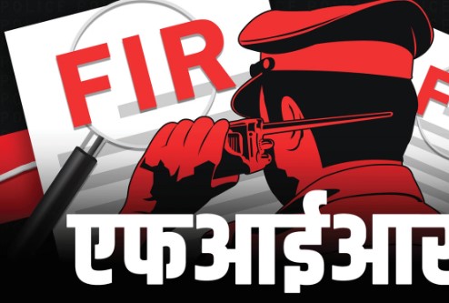 HPNLU में छात्र के आत्महत्या प्रयास मामले में FIR, जातीय उत्पीड़न के आरोपों पर पुलिस कार्रवाई