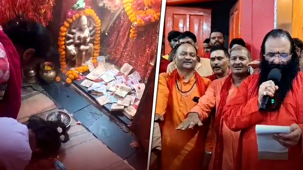 न पजामे में जेब होगी, न हाथ में थैला ले जा सकेंगे… हरिद्वार में पुजारियों-कर्मचारियों के लिए सख्त नियम
