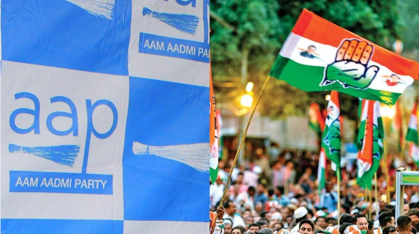 पंजाब में आज कांग्रेस और AAP का केंद्र सरकार के खिलाफ प्रदर्शन