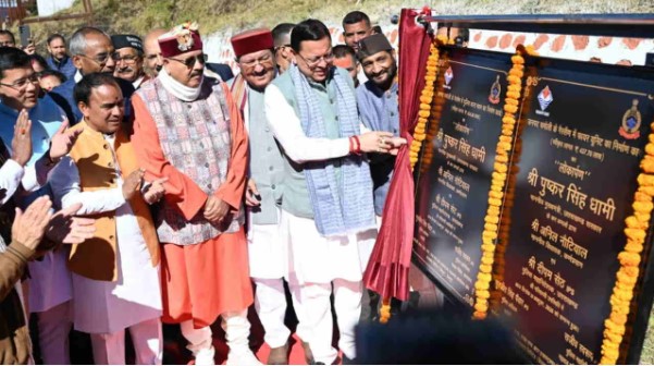 गैरसैंण में CM धामी ने दी 231.91 करोड़ की विकास योजनाओं की सौगात, पेयजल के लिए रामगंगा पर बनेगा बांध