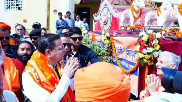 CM धामी ने टपकेश्वर महादेव की 26वीं भव्य शोभायात्रा का किया शुभारंभ, पूजा-अर्चना कर लिया आशीर्वाद