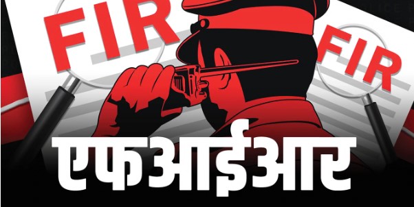 ऋषिकेश में रिजॉर्ट संचालक संदिग्ध परिस्थितियों में लापता, आत्महत्या के लिए उकसाने के आरोप में केस दर्ज